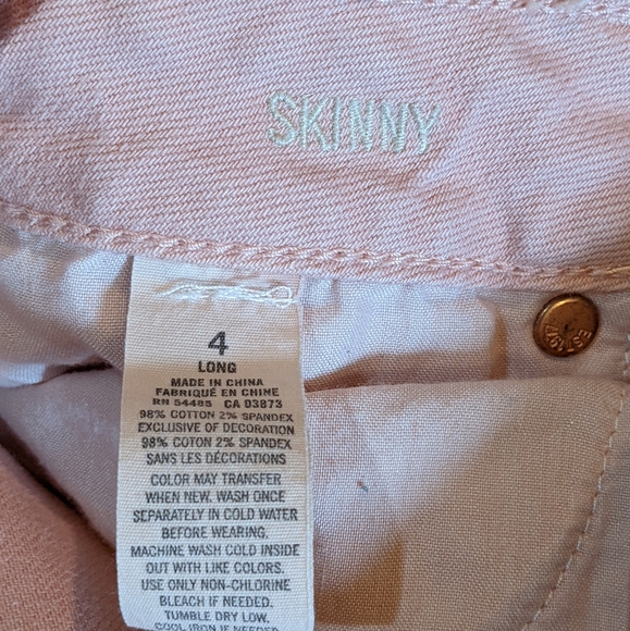 American Eagle Jeans - Picture 8 of 11